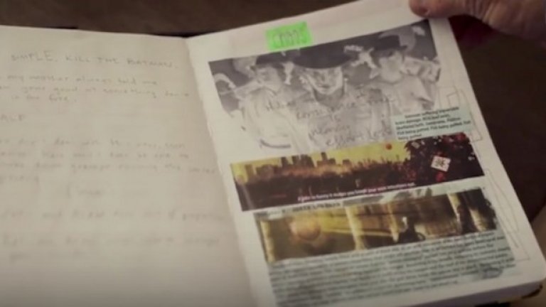 Думата "хаос" също се вижда, написана с големи букви и в зелено