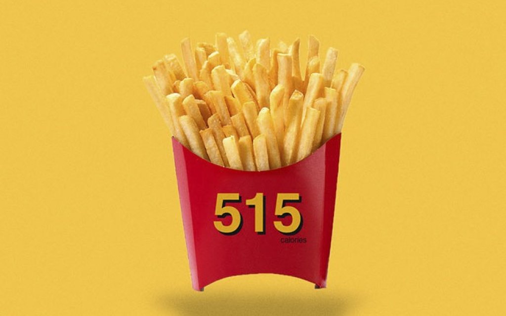 Скачаме на 515 с малки картофки от McDonald`s 