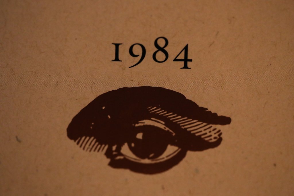 джордж оруел, 1984