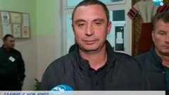 Страхил Стоянов от ГЕРБ печели изборите във врачанското село