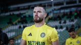 Черно море с първо лятно попълнение