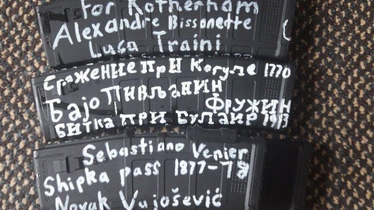 Шипка, Булаир, Константин II Асен: Българските надписи по автомата на терориста в Крайстчърч