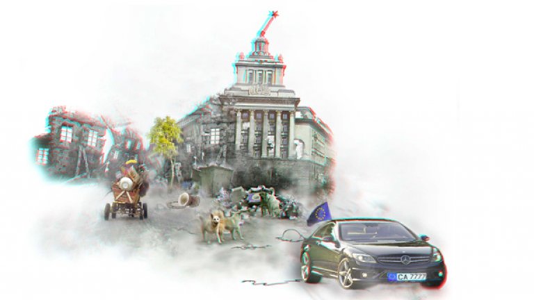 Български животни