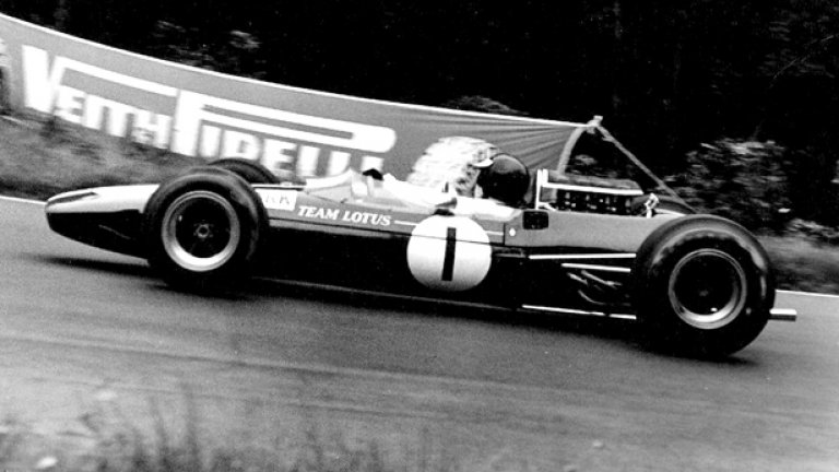 Джим Кларк и Lotus доминират в средата на 60-те години