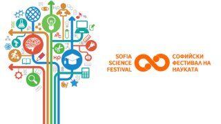 festival na naukata