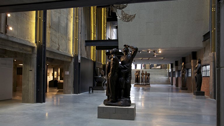 Българската следа