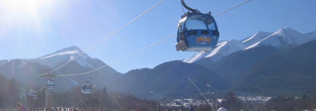bansko bgnes