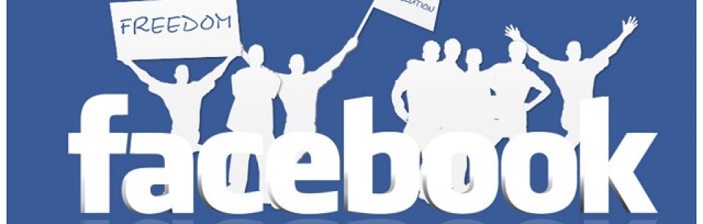 the_facebook_revolution_by_rizkallah-d3ale98