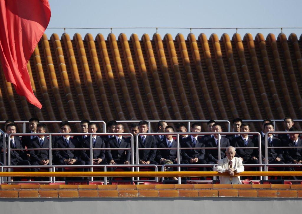 Снимка: Getty Images