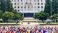 Пхенян призова всички корейци към обединение