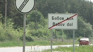 1273081034.bobov_dol