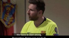 "Помнете Рома!" Речта на Меси преди загубата с 0:4 от Ливърпул (видео)