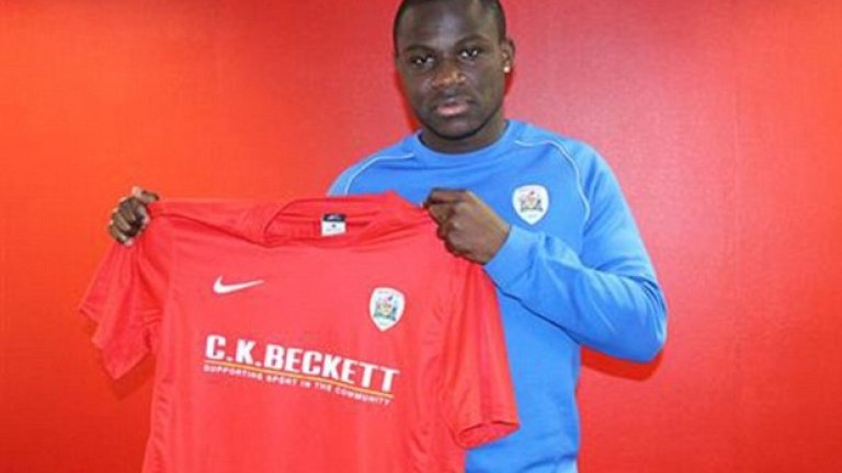 Бившият халф на артилеристите Емануел Фримпонг, известен с особения си нрав, загатва за същността си при представянето му като играч на Барнзли.