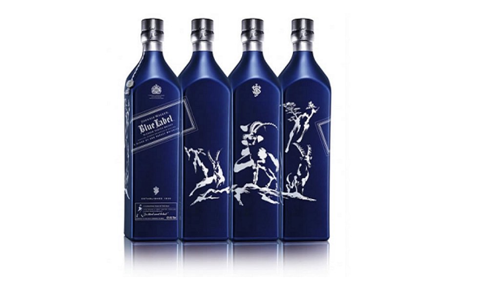 Johnnie-Walker-Blue-Label-the-year-of-the-goat
