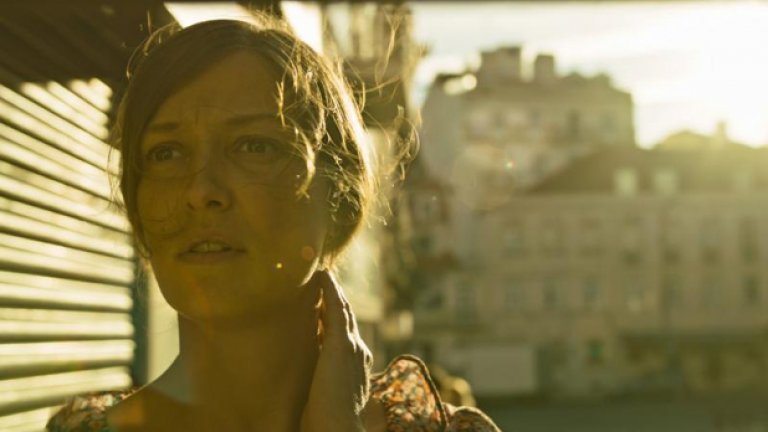 Представи си