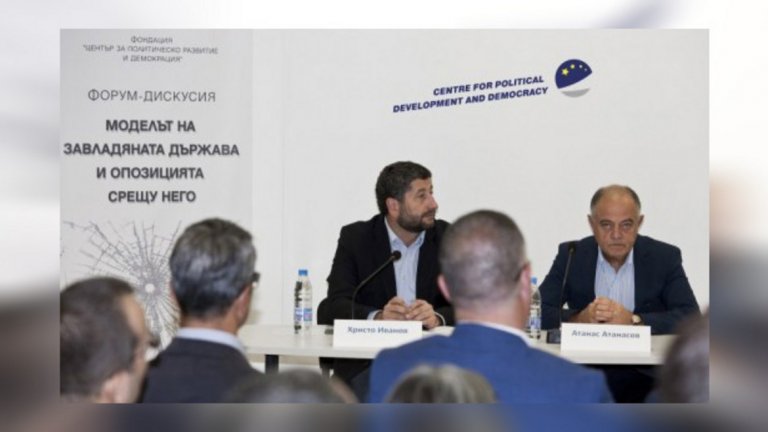 Няма по света такова демократично общество, в което десница да представлява едва 1-2 на сто от всички избиратели. Щом десните избиратели не гласуват за теб, то просто не те признават за свой представител и ти си някаква парадесница, изсмукана от пръстите на пристрастни политолози.