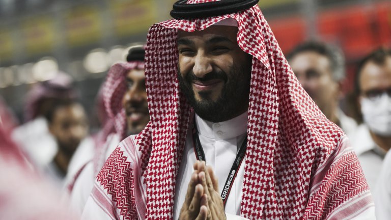 Престолонаследникът на Саудитска Арабия се ползва с имунитет заради поста си на министър-председател