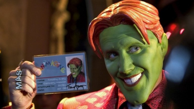 „Синът на Маската“
„Маската“ е един от най-забавните филми на 90-те с важен принос в развитието на дигиталните технологии и крайъгълен камък за кариерата на Джим Кери. „Синът на маската“, пръкнал се десетилетие след оригинала, е кинематографичен аборт. Всичко, което работеше в първия филм и го превърна в палава, пародийна екстраваганца, тук е прецакано. Сценарият скрибуца, картинката е кофти, а изпълненията са обидни. Оценката на филма в imdb.com e 2,1 от 10 и много хора смятат, че това е проява на щедрост.