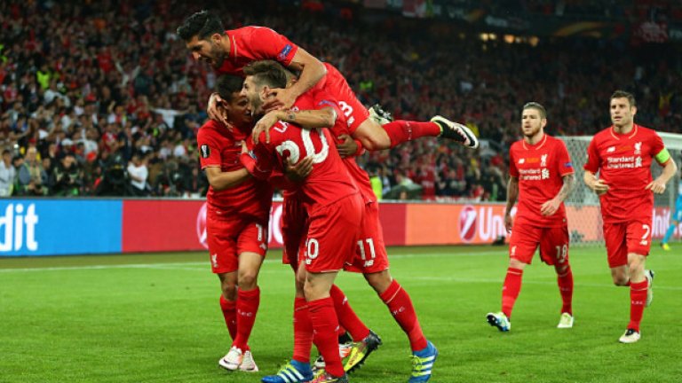 Лига Севиля!