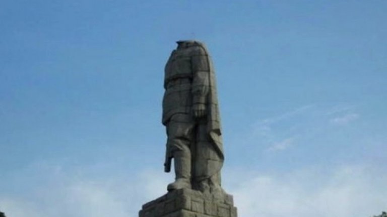 А на 1 април тази година се оказа "обезглавен" от фотошопа на регионален сайт