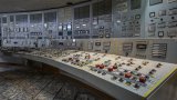Съветският магазин, който продаваше не какво да е, а радиоактивни материали