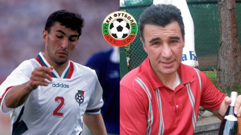 Емил Кременлиев
Наскоро го попитаха Левски или ЦСКА, а той отговори, че Славия е любимият му отбор. Кременлиев. В момента е извън футбола, но възнамерява скоро да се захване със сериозен проект, както го нарече в телевизионно интерввю.