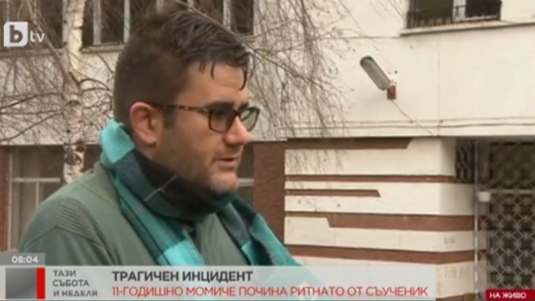 Спречкването е станало по време на игра, каза директорът Динко Калапиш.