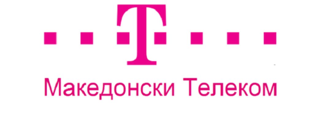 "Македонски Телеком" и "T-Mobile Македония" се сливат