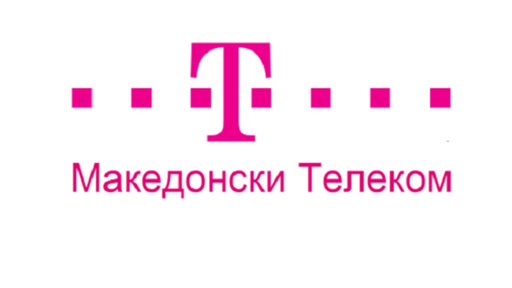 "Македонски Телеком" и "T-Mobile Македония" се сливат