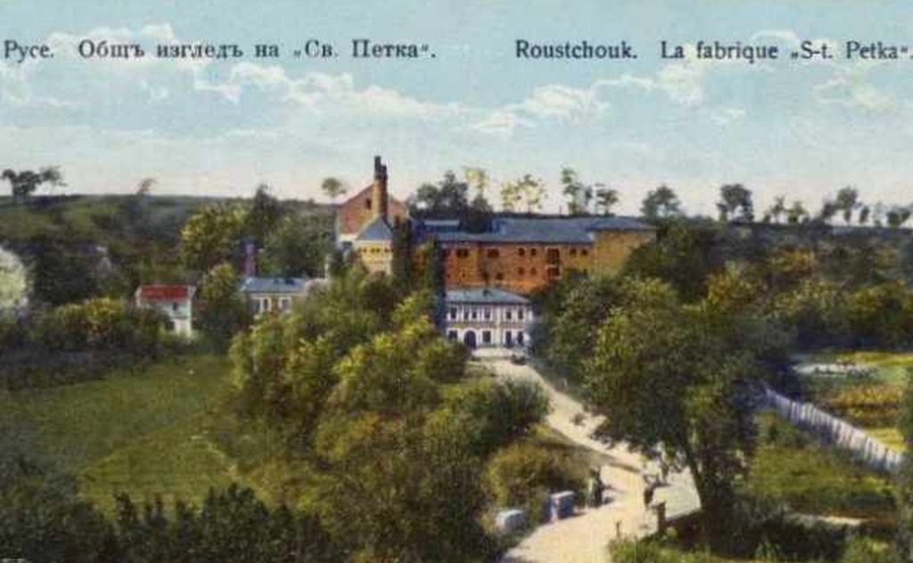Sv.Petka.Ruse