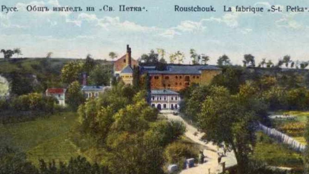 Sv.Petka.Ruse