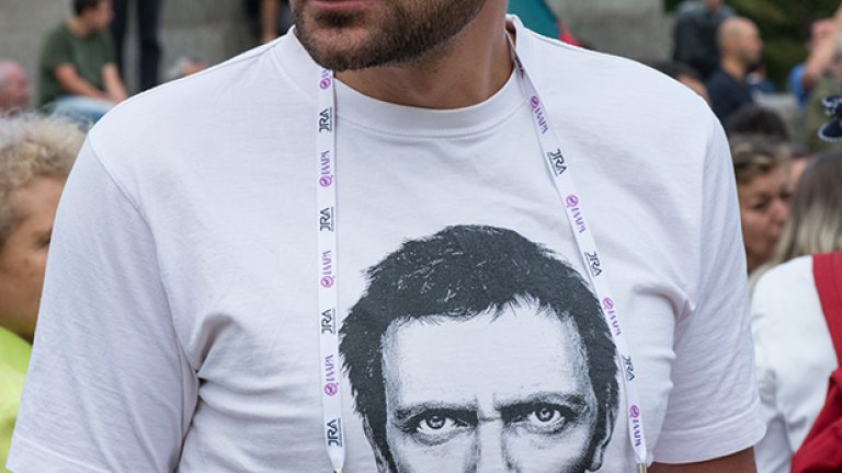 След кафето - Орлов мост