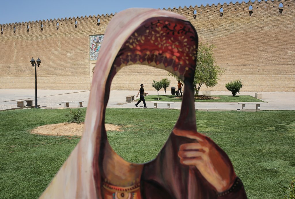 A Trip Through The Heart Of Central Iran