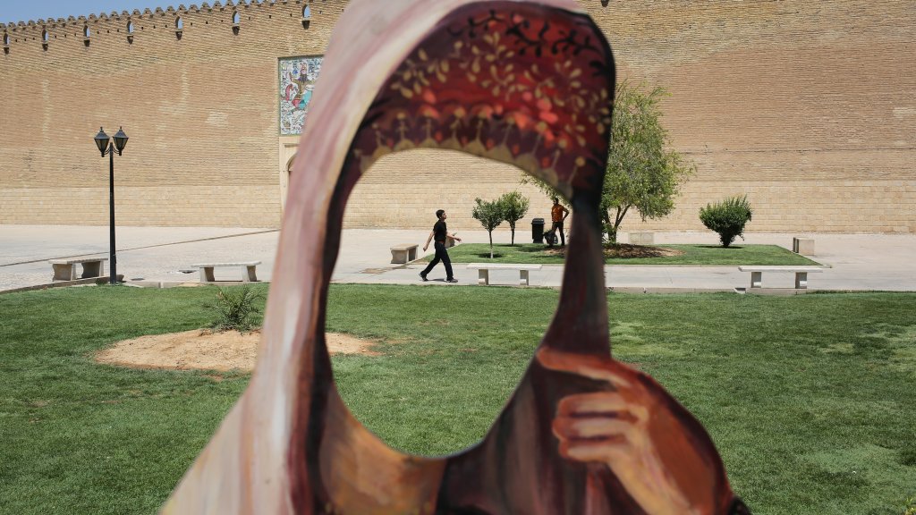 A Trip Through The Heart Of Central Iran