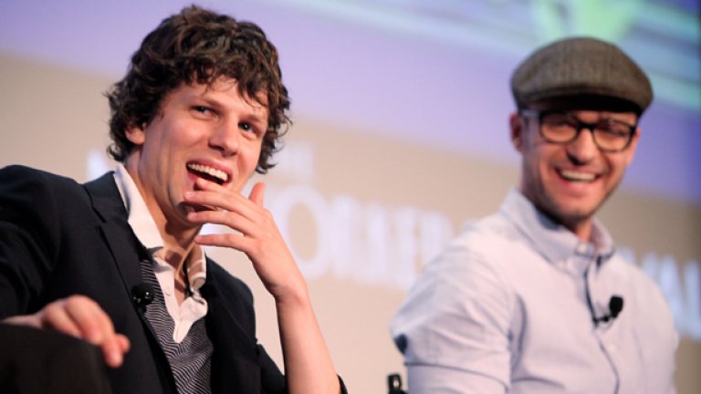 Джеси Айзенбърг и Джъстин Тимбърлейк