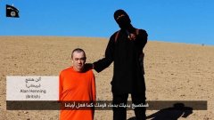 Алан Хенинг е новата жертва на "Ислямска държава"