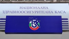 Получени са сигнали и за други обекти