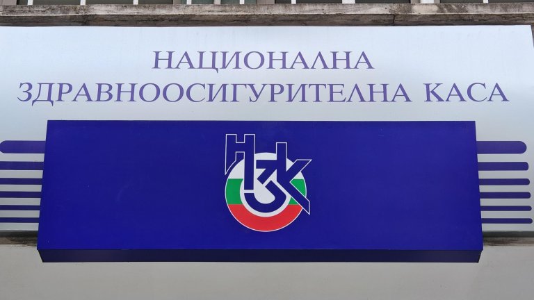 Получени са сигнали и за други обекти