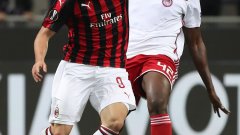 В момента Игуаин играе под наем в Милан.