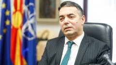 Външният министър на страната критикува София за настояването македонското малцинство и език да не бъдат включвани в преговорите за членство в ЕС