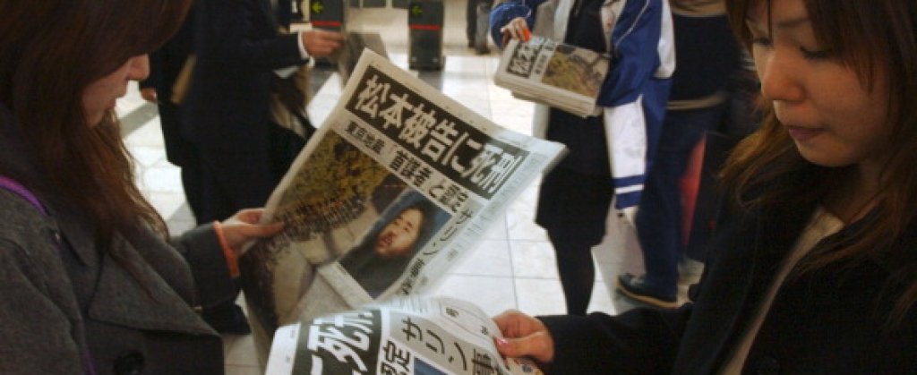 gettyimages-114308251-594x594