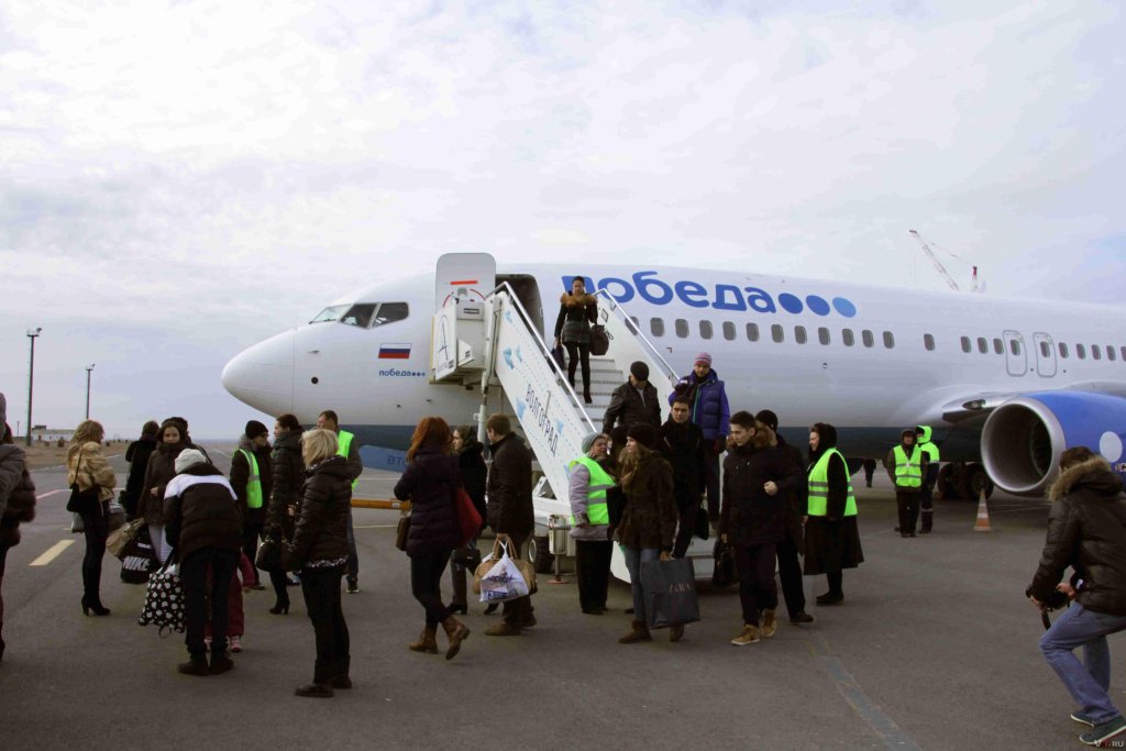 PObeda
