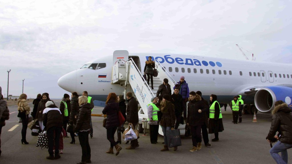 PObeda