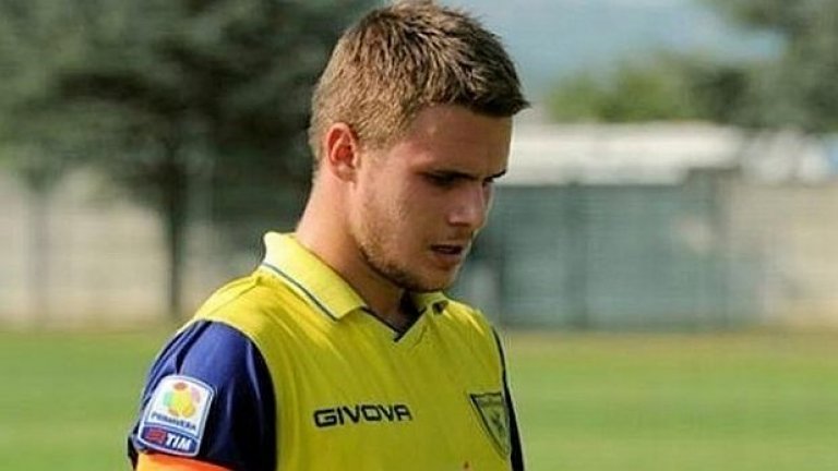 Ради е капитан на дублиращия отбор на Киево