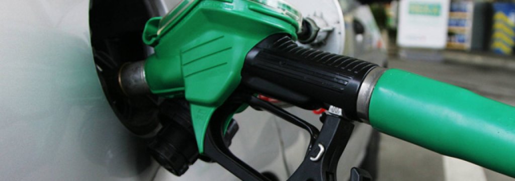 Petrol