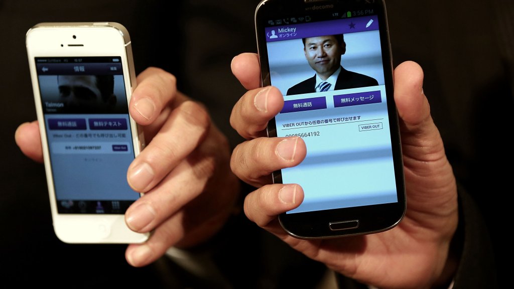 Rakuten Announces Earning Results For Q4 Of FY 2013