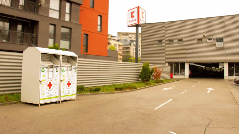 415 тона текстил събраха клиентите на Kaufland за година