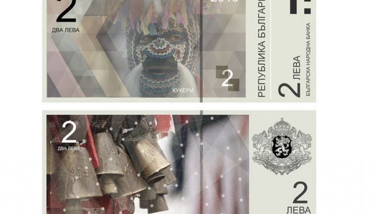 На банкнотата с номинал 2 лева, Жейнов е изобразил кукери. Той е преценил, че карнавалните фигури са типични за българската народност и е редно да бъдат "рекламирани" чрез банкноти