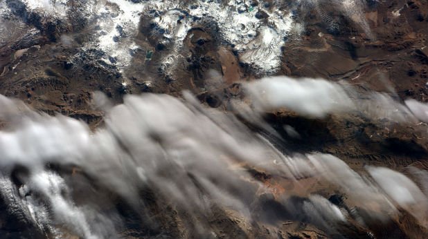 Облаци над Андите