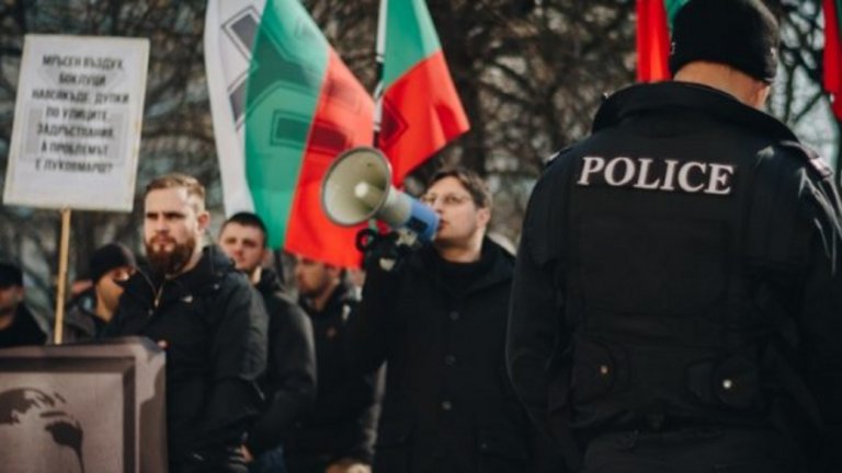Кметът на София забранява шествието за втора поредна година